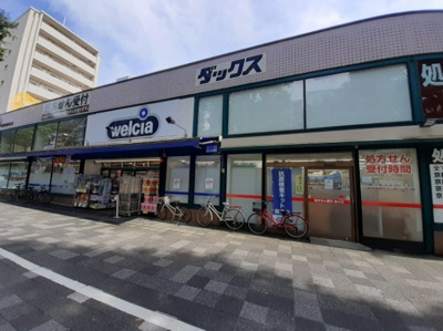 【周辺】 | ルミエ－ル西洞院 | ダックス京都御池まで350m