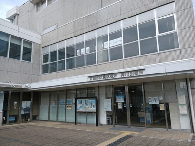 【周辺】 | フローラ | 京都市伏見区役所 神川出張所まで350m