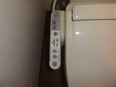 【その他】 | ストリームハイツ・ユアサ | シャワレッシュスイッチ