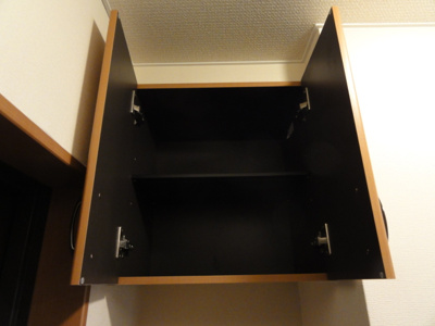 【その他】 | ストリームハイツ・ユアサ | 下足箱上