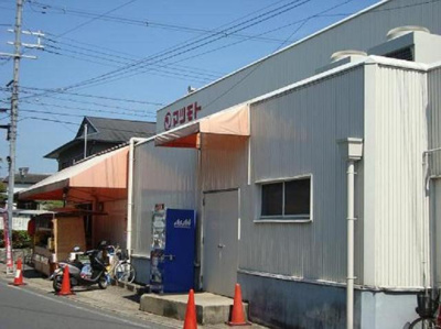 【周辺】 | ストリームハイツ・ユアサ | マツモト八木店まで640ｍ