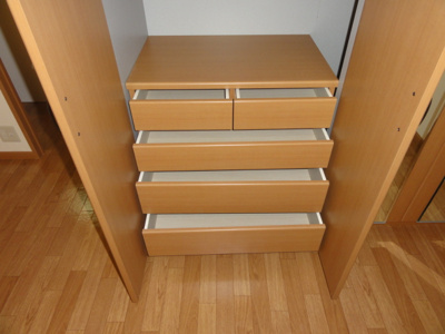 【収納】 | ストリームハイツ・ユアサ | 収納引き出し