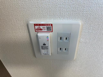 【設備】 | Ｎステージ長岡天神 | ネット無料設備（Wi-Fi対応）