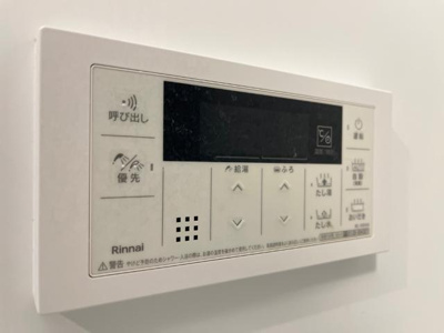 【設備】 | Ｎステージ長岡天神 | 室内設備