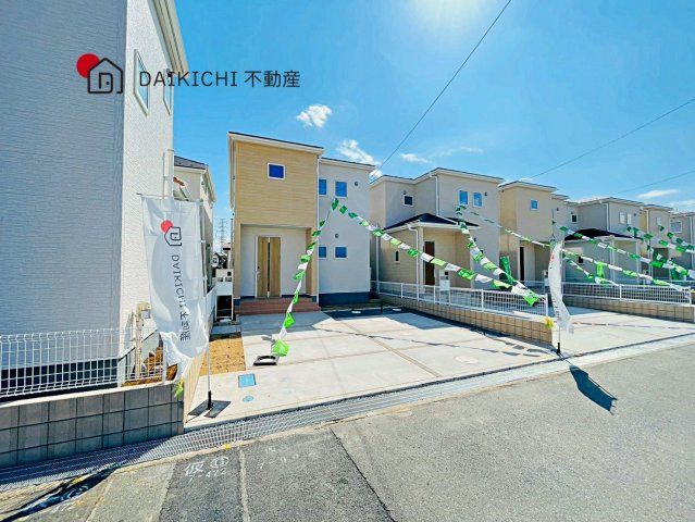 【周辺】 | 久喜栗原第2　Livele Garden.S　新築戸建　全9棟　3号棟