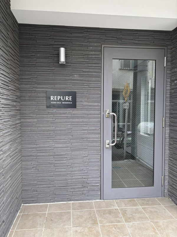 レピュア西尾久レジデンスのロビー