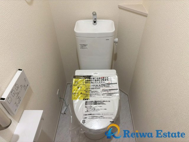新築戸建　高座郡寒川町倉見のトイレ