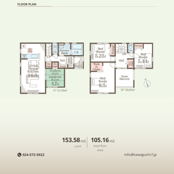 【間取り】 | Livele Garden.S　笹谷塗谷地　2号棟 | ★内覧予約で新米2kg★