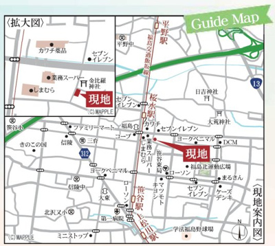 【地図】 | Livele Garden.S　笹谷塗谷地　2号棟 | ★内覧予約で新米4kg★