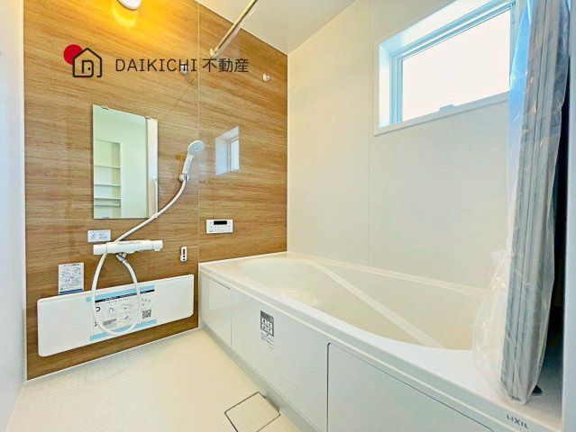 【浴室】 | 久喜栗原第2　Livele Garden.S　新築戸建　全9棟　4号棟
