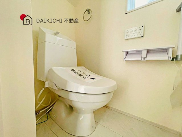 【トイレ】 | 久喜栗原第2　Livele Garden.S　新築戸建　全9棟　4号棟