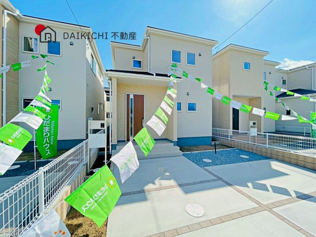 【外観】 | 久喜栗原第2　Livele Garden.S　新築戸建　全9棟　4号棟