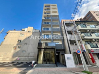 Grand Chainon金山の画像