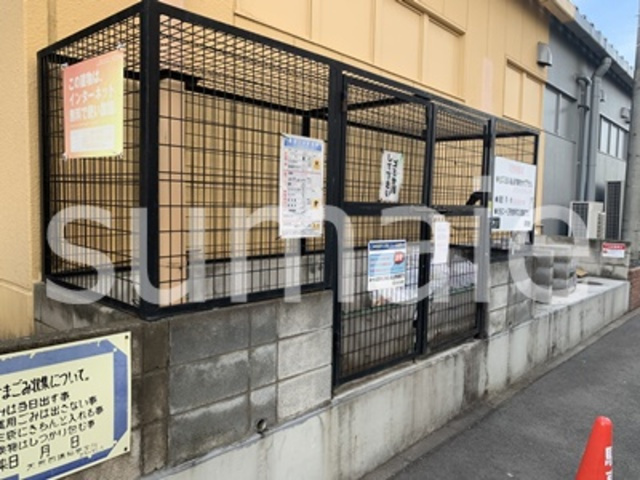渋谷コート３号棟のその他共用部分|ゴミ置き場！