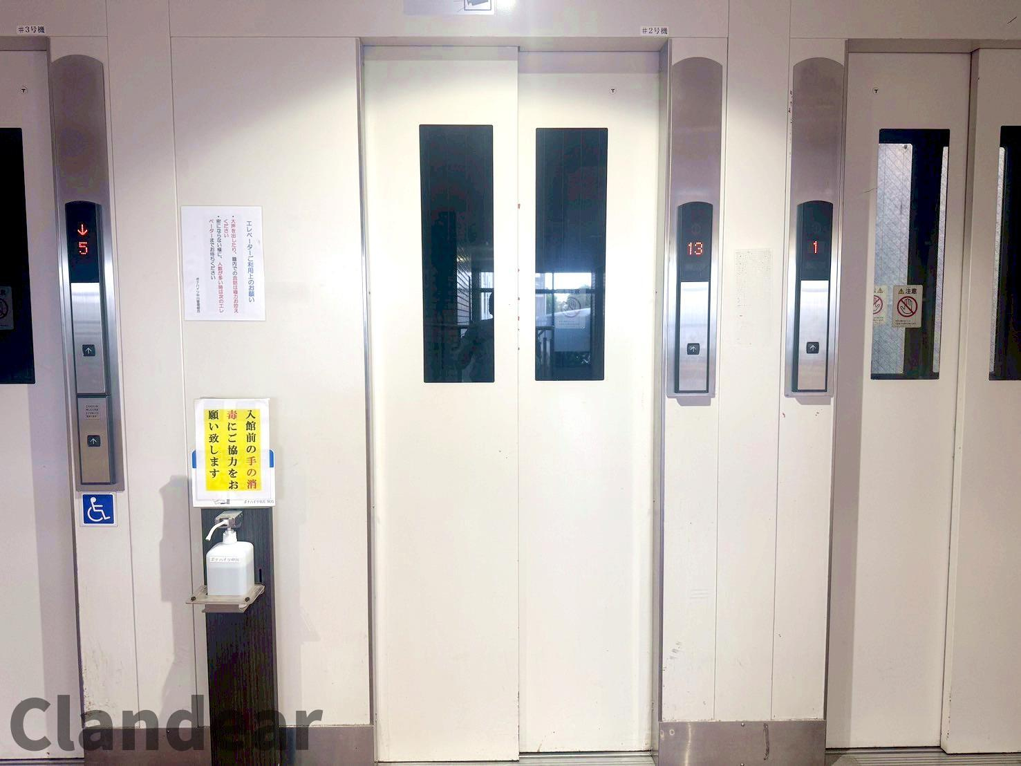 ボナハイツ中川1号棟のその他共用部分|ドキドキの新生活も、安心してスタート。ぴったりの住まいを見つけませんか？クランディアが一緒に住まい選びをサポートします‼　まずは、お気軽にお問合せください　＃クランディア