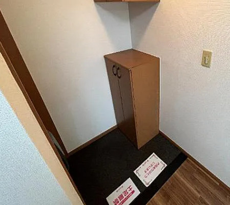 サンパレスの玄関|サンパレス