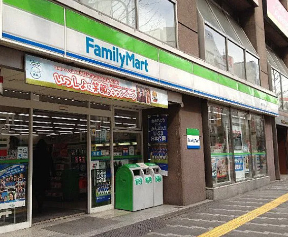 サンパレスの周辺