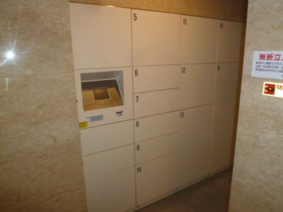 【その他】 | ライオンズマンション烏丸通