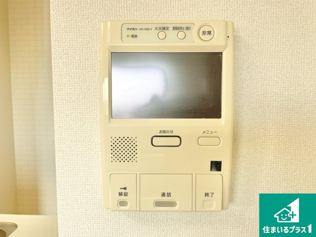 ライオンズマンション上野芝ガーデンシティの防犯設備