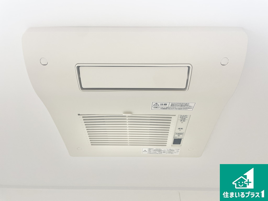 ライオンズマンション上野芝ガーデンシティの冷暖房・空調設備