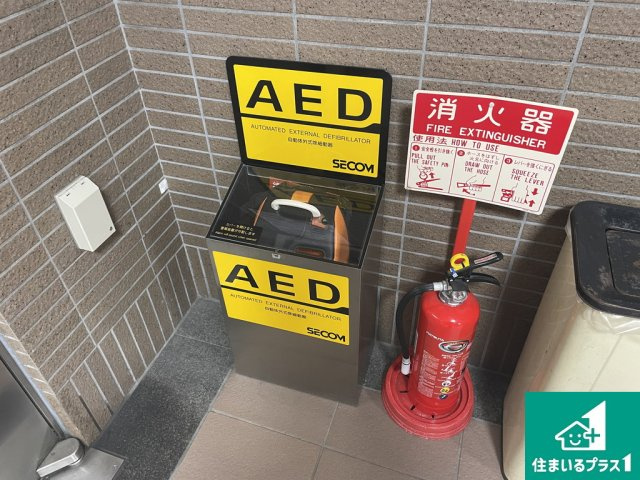 ライオンズマンション上野芝ガーデンシティのその他共用部分