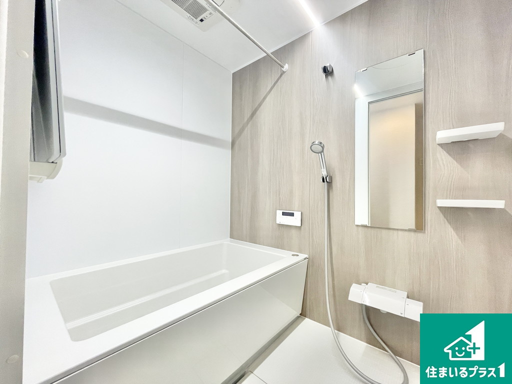 ライオンズマンション上野芝ガーデンシティの浴室