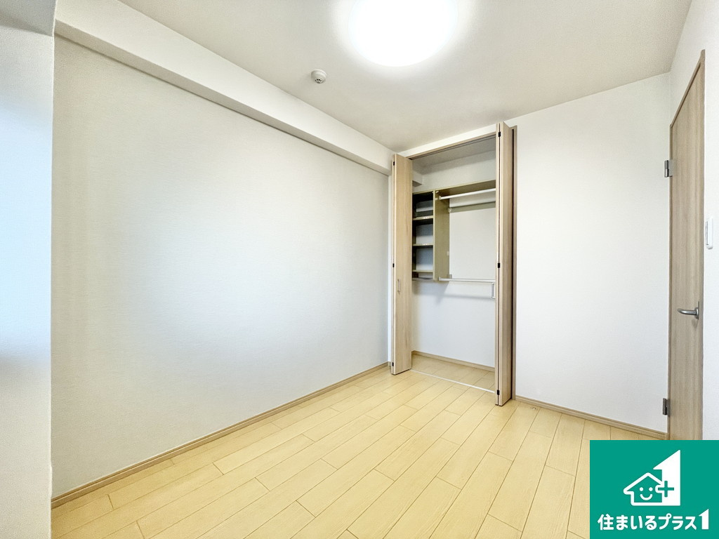 ライオンズマンション上野芝ガーデンシティの洋室