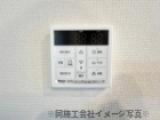 【設備】 | G.T.Ⅱ | ※同施工会社イメージ写真