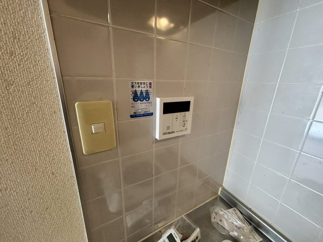 ラムールイワヤのその他共用部分