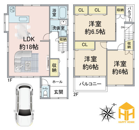 伊丹市荻野4丁目中古戸建│3LDK+駐車1台可の間取り|※図面と現況が異なる場合は、現況を優先します。