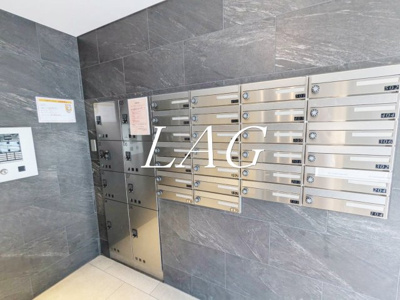 【その他共用部分】 | ハーモニーレジデンス東京サウス六郷 | 集合ポストです。