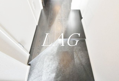 【玄関】 | ハーモニーレジデンス東京サウス六郷 | 玄関です。