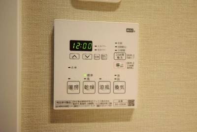 【設備】 | グランカーサ清澄白河