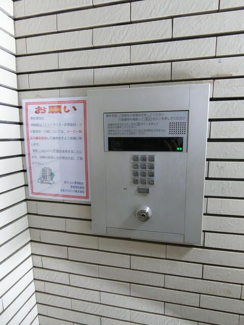 ライオンズマンション上石神井第３のセキュリティ