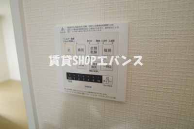  | モンターニュ薬園台