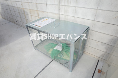 【その他共用部分】 | モンターニュ薬園台