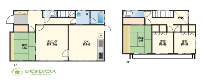 【間取り】 | 取手市中原町　中古戸建 | 大きな和室はのんびりするのにぴったり！