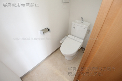 【トイレ】 | パルデンス・エコノⅦ | コンパクトで使いやすいトイレです
エコノⅦ601　2013年5月3日撮影