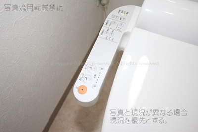 【設備】 | パルデンス・エコノⅦ | エコノⅦ601　2013年5月3日撮影