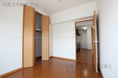 【内装】 | パルデンス・エコノⅦ | 内装は落ち着いています
エコノⅦ601　2013年5月3日撮影