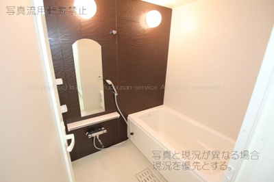 【浴室】 | パルデンス・エコノⅦ | お風呂で日々の疲れを落としましょう
エコノⅦ601　2013年5月3日撮影