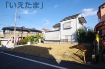 【仲介手数料無料！！】多摩市諏訪1丁目　建築条件無し売地　4980万円の画像