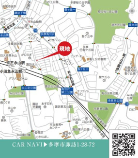【地図】 | 【仲介手数料無料！！】多摩市諏訪1丁目　建築条件無し売地　4980万円 | 多摩市諏訪1-28-71