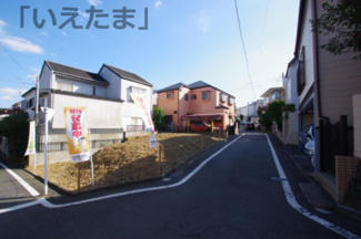 【前面道路含む現地写真】 | 【仲介手数料無料！！】多摩市諏訪1丁目　建築条件無し売地　4980万円