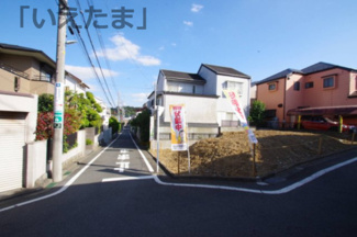 【前面道路含む現地写真】 | 【仲介手数料無料！！】多摩市諏訪1丁目　建築条件無し売地　4980万円