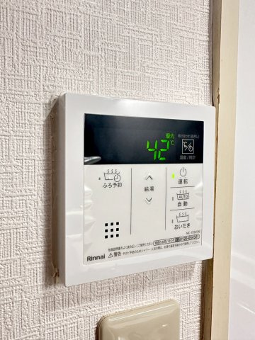 青葉丘マンションの内装