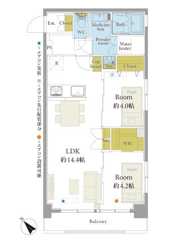 マンション小石川の間取り|2LDK