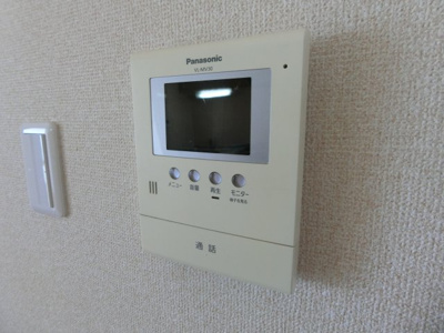 【セキュリティ】 | フォレストフィールド