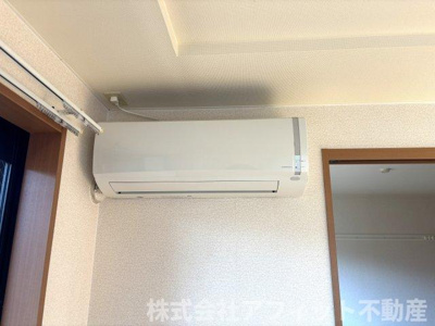 【設備】 | カナール | エアコン
