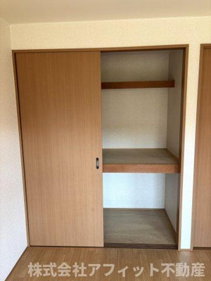 【その他】 | カナール | 押入れ